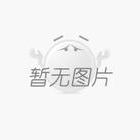 散热片的应用
